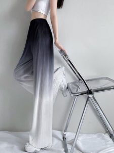 Elegant Fashionable Spring High Waist Gradient Color Wide Leg Pants