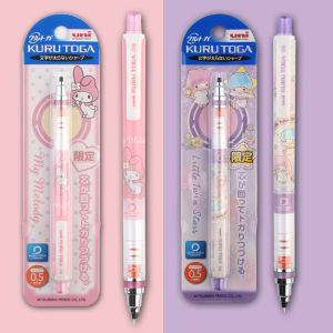 Uni Mitsubishi Automatic Pencil Limited Edition Rotating Core Continuous Lead Writing 0.5mm 2B Pencil with Eraser for Students And Business