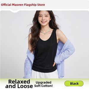 MiiOW | Ice Silk Loose Summer Vest for Outerwear or Layering White