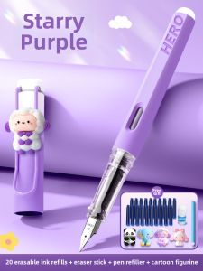 HERO | Heat-Erasable Beginner Friendly Student Fountain Pen