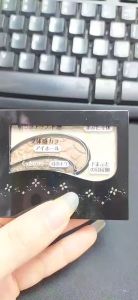 Phấn mắt KOSE ELSIA 2.8g - Nhật Bản