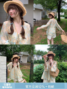 Embroidered V-neck Floral Long Sleeve Slim Fit Shirt