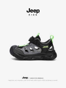 Jeep | Breathable Hollow Soft-bottom Easy-to-wear Non-slip Boys Sandals