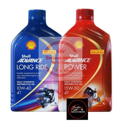 Shell fully Long Ride /Power /Ultra fully syntetic 1 Litre