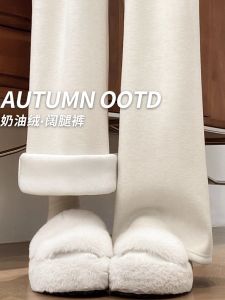 Womens Fleece Lined Wide Leg Pants High Waist Long Tencel Lambswool Draping Loose Comfortable Autumn Winter Fashion Pants