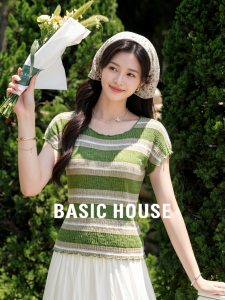 Basic House | Slimming Anti-Aging Striped Knitted Top