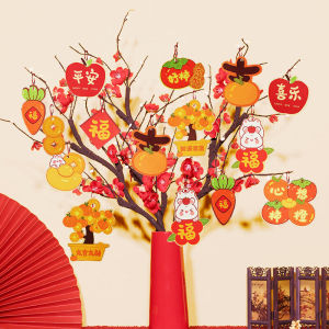 New Year Decoration Small Ornaments Lucky Money Tree Potted Plant Green Tree Indoor Celebration Accessories Festive Decorations