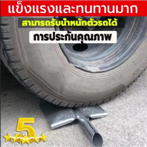 【จัดส่งในกรุงเทพฯ】วัสดุหนา!!ทนทาน!พลั่วขุดดิน พลั่วแซะหญ้า พลั่วเหล็ก เสียมขุดดิน ใช้งานได้หลากห เสียมขุดดิน เสียม ขุดมันเทศ ปลูกต้นไม้ คูน้ำ ปลูกต้นกล้า