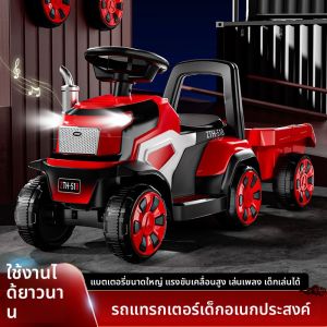 MLZH | Rideable Remote Control Excavator Electric Vehicle