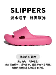 Dép Đi Trong Nhà Chống Trượt Cho Nam Và Nữ Mùa Hè 2025 Dép Đi Trong Nhà EVA Thoáng Khí Chống Thấm Nước Cho Phòng Tắm