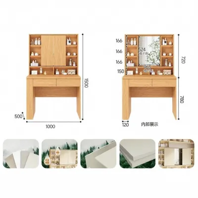 Mirror and Storage Cabinet Combination Oak Bedroom Makeup Table