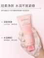 Syrinx Foaming Face Wash Oil-Control Deep-Cleaning Herbal Formula for Oily Skin Student Friendly Refreshing Type Unisex. 