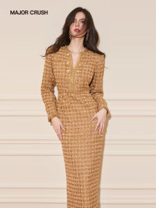 Chic Classic Elegant Dress