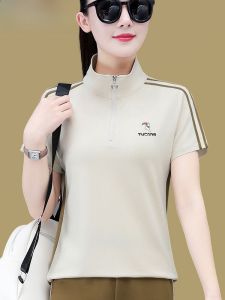 เสื้อยืดแขนสั้นผ้าไหมน้ำแข็งสำหรับผู้หญิง Tucano ฤดูร้อน 2024 แฟชั่นลำลองบาง คอตั้ง ปกติ สีพื้น ผ้าผสมโพลีเอสเตอร์