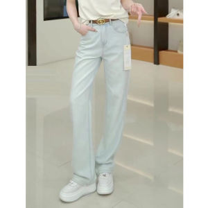 High Waist Straight Leg Jeans Womens Fashionable Versatile Light Beige Denim Pants Summer Season High Waist Wide Leg