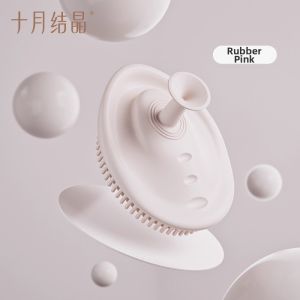 SHI YUE JIE JING | Baby Scalp Cleanser Silicone