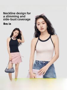 HUACHENGSHI | Slim Fit Hanging Neck Strap Vest Thin Model Womens Inner Wear Chest Pad Backless Design Prevent Exposure Slimming Base Layer