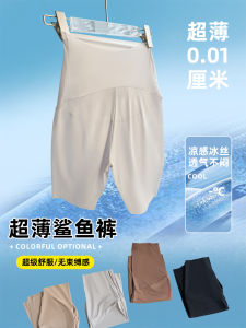 Ultra-Thin Summer Ice-Silk Fitness Pants Womens High-Waist Yoga Riding Shorts Five-Quarter Length Shark Skin Bottoming Trousers