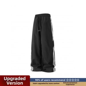 LIUBU | American Vintage Three Stripes Straight Summer Thin Ice Silk Quick-dry Loose Sweatpants