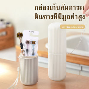 กล่องเก็บแปรงสีฟันแลยาสีฟัน ชุดแปรงสีฟันสามหัว3ชิ้นชุดแปรงสีฟันสามด้านทำความสะอาดในครัวเรือนสำหรับผู้ใหญ่ขนนุ่มป้องกันเหงือกแปรงสีฟัน ผู้ใหญ่ เซ