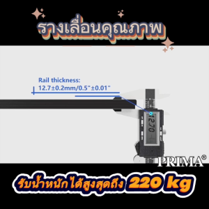 รางสไลด์กว้าง 76MM รับน้ำหนักได้ 220kg  รางสไล้ด์ 12 - 48 นิ้ว รับน้ำหนักได้ 220 กก. ขยายเต็มตลับลูกปืนรางเลื่อนด้านข้างตู้ 1 คู่ (แพ็ค 2）พื้นผิวเคลือบด้วยไฟฟ้า blue-sealed รางสไล้ด์ใหญ่ ลื่น แน่น และเงียบ ประหยัดแรง by Qkong.