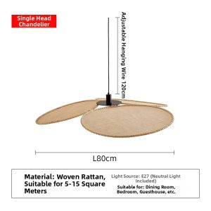 Rustic Decorative Floor Lamp