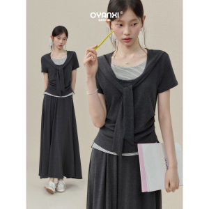 OUYANGXI | Bộ Áo Blouse Tay Ngắn Giả Phối Đôi Và Chân Váy Rộng Mới Hè
