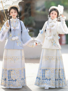 Xiaoxian Xiaoji [Warm] Original Womens Han Chinese Clothing Ming System Horse-Face Skirt Fleece-lined Short Coat Daily Thickened New Year Clothes Winter