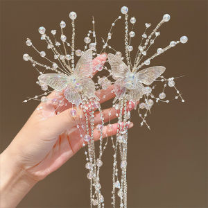 Creative Butterfly Tassel Highball Glasses Small Cocktail Cups Decorative Bar Essential Photo-taking Location Trendy Design