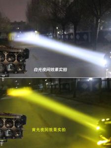 Super Bright LED Light for Electric Vehicle Motorcycle External Battery Carriage Three-Wheel Vehicle Lamp Modification High Beam