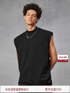 Áo Vest Không Tay Cotton Bodydream Mùa Hè Thoáng Khí Cổ Cao Thoải Mái Thường Ngày Thể Thao Không Tay Áo Thun Cotton Nguyên Chất