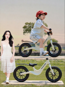 maiduomi | Xe Đạp Tập Đi Dành Cho Bé 1-6 Tuổi