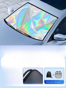 HELLOLEIBOO | Leibin Car Sunshade Heat Insulation Board Cover Suitable For Audi A4L Q3 A3 A6L Q5L Q2L TT Front Sunshade Heat Protection