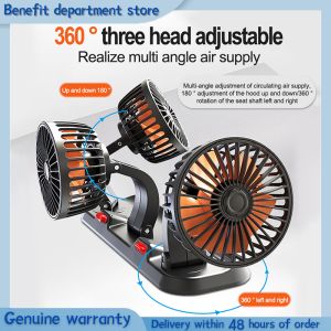 Car Fan 5V Three Headed Auto Cooling Air Fan 360 Degree Rotation Powerful Quiet 2 Speed 5v Car Truck Special Powerful Cooling Fan