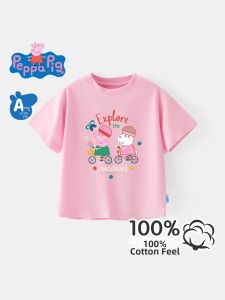 Peppa Pig | Cotton Short Sleeve Round Neck T-shirts for Boys and Girls