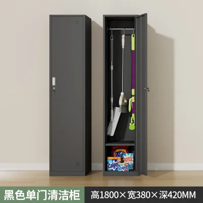Modern Minimalist Stainless Steel Broom Closet Home Management Hygiene Cabinet with Double Doors Household Storage Cabinet