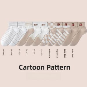 MiiOW | Catwoman Breathable Cartoon Bear Short Socks Anti-Odor Feminine Style Polyester Spandex Blend Four Season Wear For Women