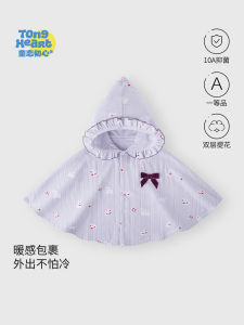 Baby Girls Warm Windproof Coat Outing Spring Autumn New Style Cotton Material Hooded Cowl Neck Wrap-around Design Childrens Outerwear