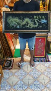 รูป มังกร ภาพมังกร รูปมังกร และ ภาพมังกรมงคล ม้งกรทอง ซม. มั่ง คั่ง ร่ำ รวย ของขวัญ ของที่ระลึก จัดฮวงจุ้ย และ ฮวงจุ้ย ในขนาด 35x77 ซม. สำหรับกรอบรูป มังกร