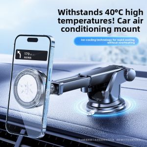 JINGTU | Magnetic Cooling Phone Mount