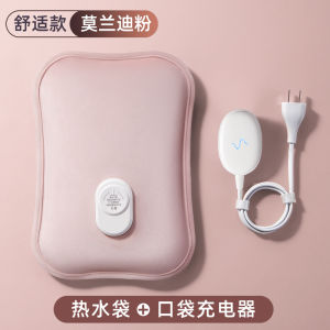 Rechargeable Electric Heating Pad Warm Hand Warmer Abdominal Hot Compress Anti-Explosion New 2025 Warm Baby Home Use