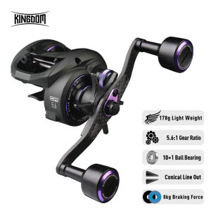 KINGDOM | KINGDOM Mithras Squid Baitcasting Fishing Reel Carbon Fiber+Aluminum Frame 5.6:1/4.7:1 Max Drag 8KG Built For Cephalopod Hunters