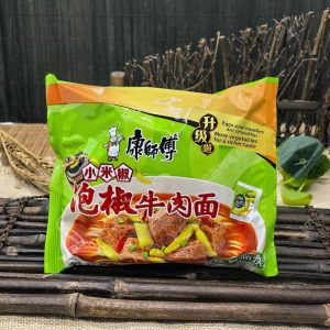 Spicy Beef Flavor Instant Noodles 10 Pack Red Burned Beef Flavor Mala Pork Rib Flavor Top Tasteful Chinese Fast Food Snack