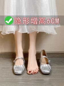 Silver Glittery Genuine Leather Mary Janes Womens Shoes Spring 2025 New Style Korean Style Flat Heel Fashionable Casual Loafers