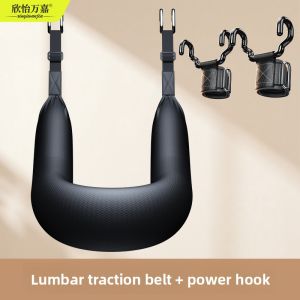 XINYIWANJIA | Pull-Up Assisted Hook Fitness Wrist Support Grip Hook Anti-Slip Hanging Bar Gloves Lumbar Support