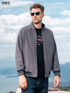 Enjeolon | Autumn Spring Collar Zipper Colorblock Sports Jacket