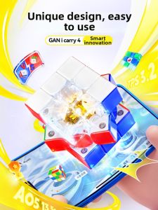 Gan | Smart Competition Speed 3x3 Magnetic Cube