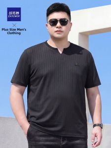 ZATUWOF | Summer New Loose Mens Casual T-Shirt Plus Size