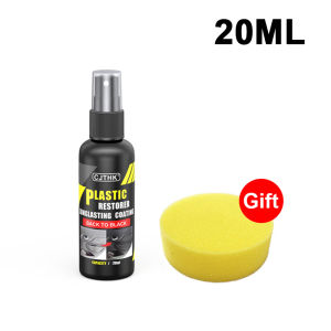 Car Plastic Restorer Back To Black Gloss Car Cleaning Products Plastic Leather Restore Auto Polish And Repair Coating Renovator