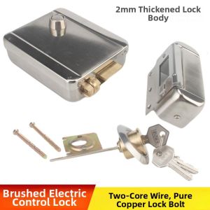 Magnetic Door Lock 1073 122-Wire